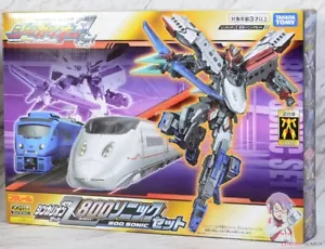JUEGO DE FIGURAS SÓNICAS TAKARA TOMY PLARAIL SHINKANSEN HENKEI ROBO SHINKALION Z 800 - Imagen 1 de 10