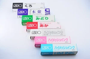 RISO Print Gocco High mesh ink Assorted Colors 7 Sets New Old Stock #2 - Picture 1 of 4