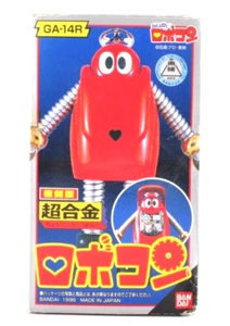 Chogokin GA-14R Robocon Bandai 1999 Diecast Figure Vintage Japan  Robocon Rare - Picture 1 of 24