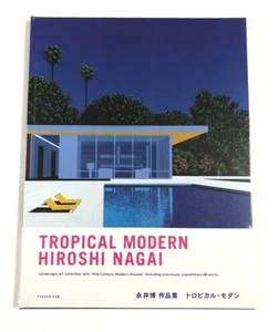 TROPICAL MODERN Hiroshi Nagai Illustration Art Works Book 2022 - Picture 1 of 7