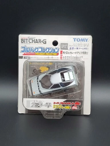 Tony “Super Bit Char-G”pullback collection DOME Zero - Image 1 of 4