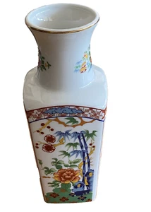 Imari Ware Japan Porzellan Vase 11" T x 3 1/2" W schöner Zustand! - Bild 1 von 7