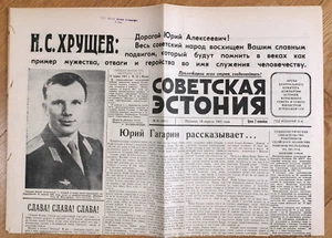1961 Soviet Russian YURI GAGARIN Space Flight Newspaper SECOND DAY ! RARE - Picture 1 of 4