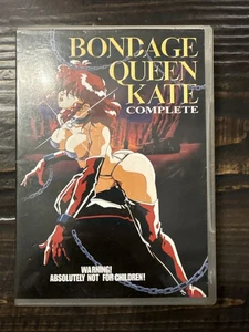 BONDAGE QUEEN KATE COMPLETE DVD.  Original Japanese Version Released In 1998. - Picture 1 of 2