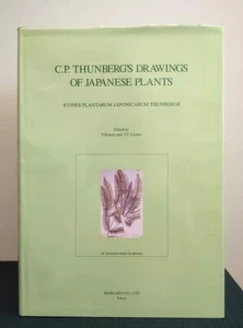RARE C.P. Thunberg's Drawings Of Japanese Plants Kimura Leonov Maruzen 1st ED HB - Picture 1 of 18