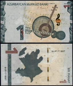 AZERBAIJAN 1 MANAT (P38) 2020 UNC - Picture 1 of 1