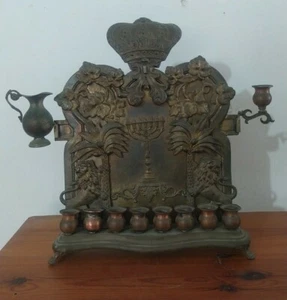 WMF B.Buch Poland Brass Hanukkah Menorah, Warsaw, Ca 1900 Antique Judaica Jewish - Picture 1 of 12