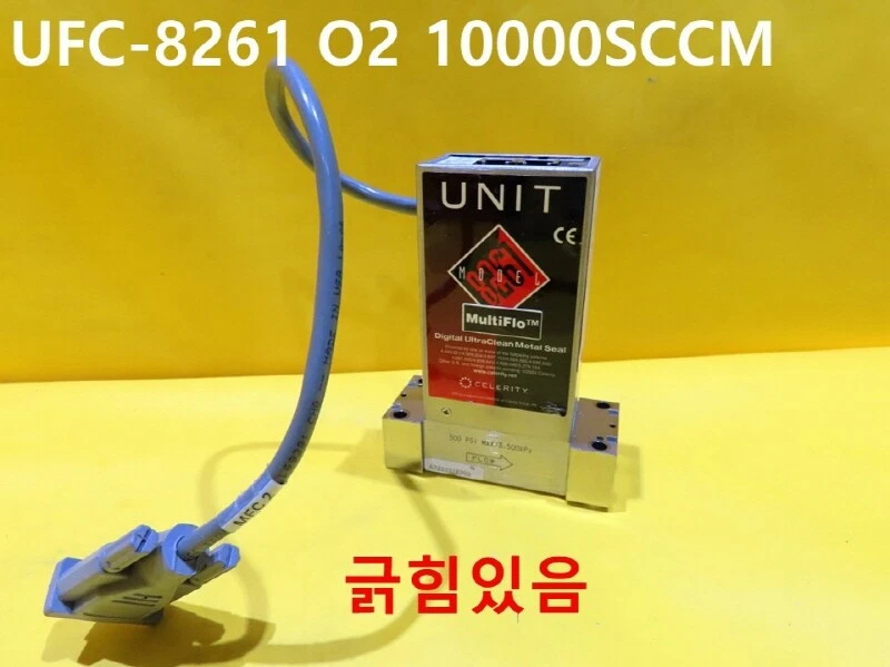 [Used] CELERITY / UFC-8261 / Mass Flow Controller, O2, 10000SCCM, Scratch - Image 1 of 1