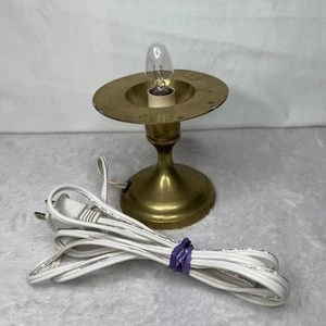 Small Brass Table Lamp 4” Round - Picture 1 of 8