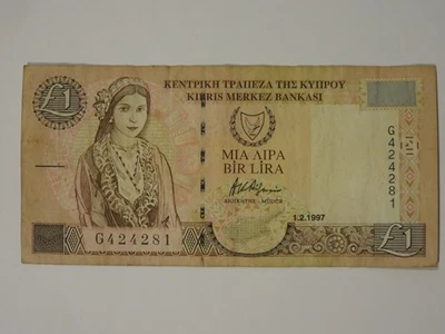 1997 Central Bank of Cyprus - £1 Lira / Pounds Banknote - Image 1 of 4