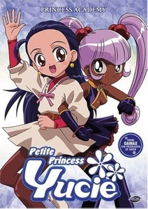 PETITE PRINCESS YUCIE - Princess Academy DVD * New & Factory Sealed - Anime - Picture 1 of 3