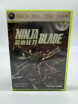 Microsoft Xbox 360 - Ninja Blade CHN mit OVP guter Zustand - Bild 1 von 3