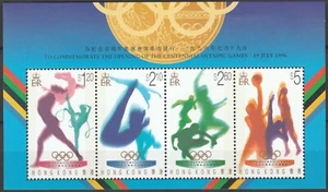 Hong Kong 1996 Olympic Games - Atlanta MNH sheet - Picture 1 of 1