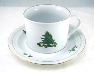 Tienshan HOLIDAY HOSTESS Tasse & Untertasse Set(s) LESEN - Bild 1 von 11