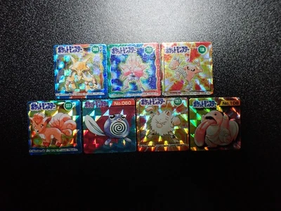 Pokemon GB Pocket Mini Card Prism Holo x7 Alakazam Hitmonlee Hitmonchan etc#5756 - Image 1 of 4