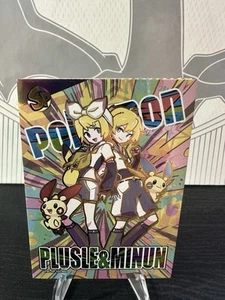 Plusle And Minun - EIF Origin Collection - Numbered 44/58 - RARE - Picture 1 of 3