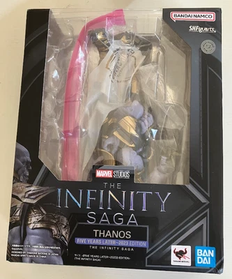 S.H.Figuarts Thanos Cinco Años Después Edición 2023 La Saga Infinito Marvel Foto 1 de 4