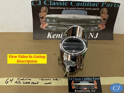 原始设备制造商 64 凯迪拉克左驱动侧空调加热器 DASH VENT DUCT — 第 1/4 张图片