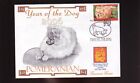 Pomeranian Year Of The Dog Stamp Souvenir Cover 3