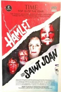 Shakespeare’s Hamlet - Saint Joan 11 x 17 Window Card poster Broadway - Picture 1 of 1