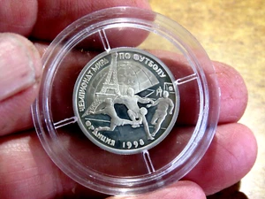 Russian 1997 One Ruble Silver Coin WORLD SOCCER Paris .925/7.28 Grams Capsule W2 - Picture 1 of 2