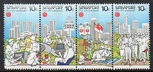Singapur Estampillada sin montar o nunca montada 1986 25 aniversario del Congreso Nacional de Sindicatos - Imagen 1 de 1