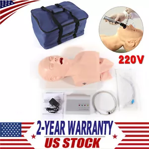 Atemwegsmanagement-Trainer Studie Erwachsene orale Intubationspuppe Lehrmodell NEU - Bild 1 von 20