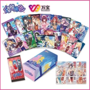 Beautiful City | Waifu Booster Box LINDO Y ELEGANTE | Wanbao - Imagen 1 de 13