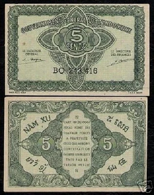 French Indo-China 5 CENTS P-88B 1942 SINGLE PREFIX Vietnamese WorldCurrency NOTE - Image 1 of 4
