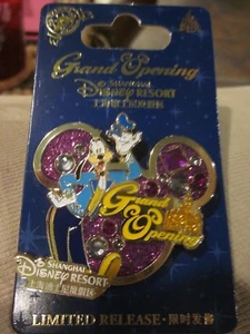 Disney Shanghai Resort Grand Opening Goofy  Limited Release Pin Brand New - Picture 1 of 2