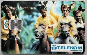 Malaysia Used Telekom Phone Card : Bajau Horsemen - Picture 1 of 2