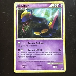 Seviper 51/95 Call of Legends Regular - Bild 1 von 3