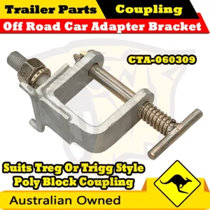 OFF ROAD CAR ADAPTER BRACKET SUIT TREG OR TRIGG STYLE POLY BLOCK COUPLING - Picture 1 of 4