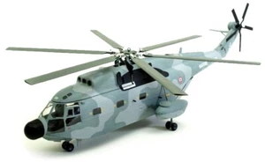 Sud Aviation Aérospatiale SA 321 Super Frelon 32F Aéronautique Navale 1995 - Picture 1 of 2