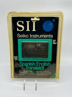 Vintage SII Seiko Instruments IOB Spanish / English Translator 1983 - Image 1 of 4