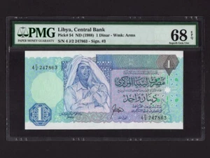 Libia: P-54, 1 dinar, 1988 * Muammar al-Ghaddafi * PMG S. Gem UNC 68 EPQ * - Imagen 1 de 2