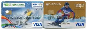 RUSSIA Sberbank / Sport / 2014 Olympic Games in Sochi / Visa - Picture 1 of 2