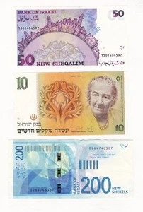 LOT OF SIX ISRAEL BANKNOTES - Picture 1 of 4