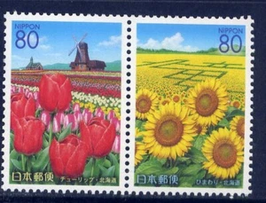 JAPAN Sc#Z539-40 2002 Hokkaido, Tulip and Sunflower MNH - Picture 1 of 1