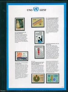 ONU ON GINEVRA FOGLIO DA COLLEZIONE UN-17 1981 ** UNITED NATIONS SHEET MNH - Foto 1 di 2