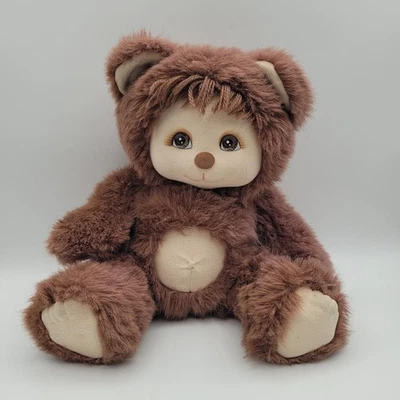 1986 Mattel My Child Pet Plush 13" Brown Bear Doll VTG Soft Toy HTF Rare *Read* Foto 1 de 4
