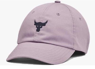 Under Armour Women's Project Rock Cap 1369813 554 - Image 1 of 2