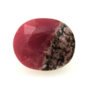 Rhodonite. 7.70 cts. USA - Picture 1 of 1