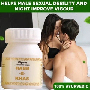 Cipzer Habb E Khas 10 Pills | Boost Stamina, Erection, Vigor, Vitality & Timing - Picture 1 of 12