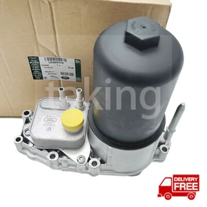 Conjunto de enfriador de aceite para Land Rover LR3 LR4 Range Rover Sport 2005-2015 LR009570 - Imagen 1 de 7