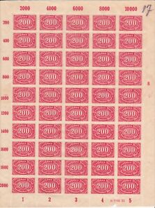 ALLEMAGNE Deutsches Reich 1922 200 M numéro en ovale FEUILLE UNIQUE de 50 timbres neuf neuf dans son emballage d'origine