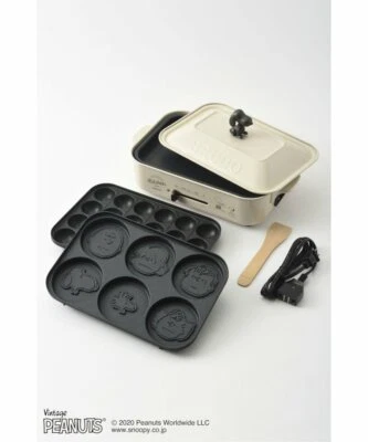 New Bruno x PEANUTS Compact Hot Plate 3 types of plates BOE070-ECR free shipping - Image 1 of 4