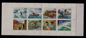 Norway 350th Anniv Of Postal Service's Booklet. 1996. MNH. #304 - Picture 1 of 2