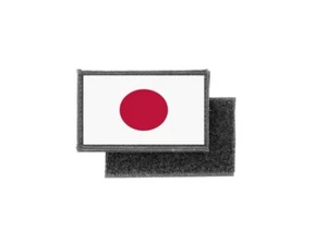 Flag patch printed badge country japan - Bild 1 von 1