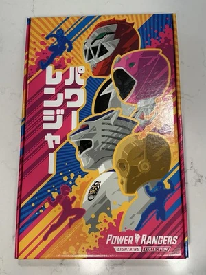 NEW Hasbro Power Rangers Lightning Collection Walmart Exclusive Power Pop 4 Pack - Image 1 of 4